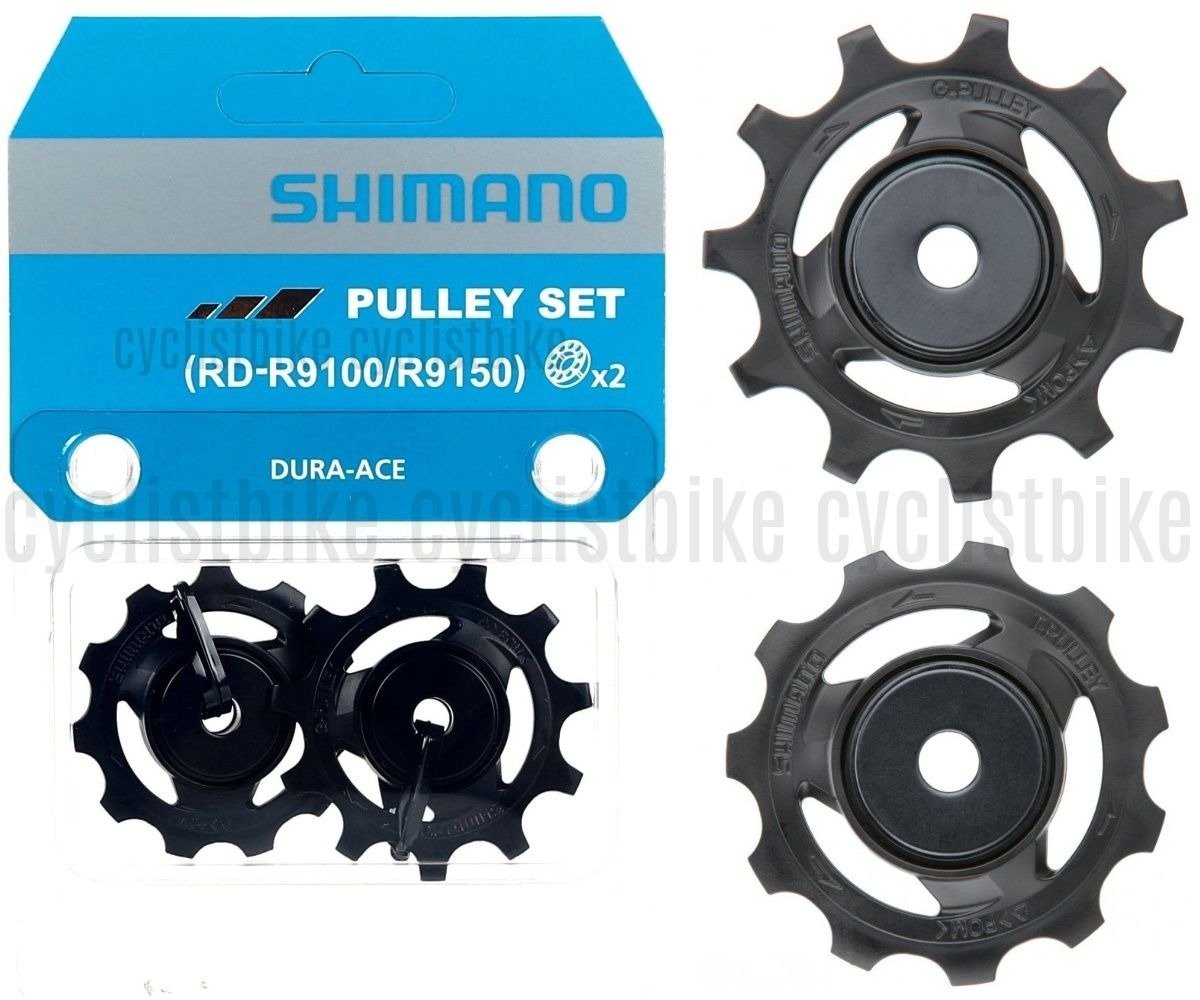 Dura-Ace DI2 R9150 R9100セット Shimano Dura-Ace RD-R9100/ RD-R9150 Tension & Guide Pulley