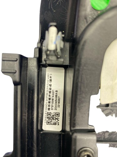 2020 LAND ROVER DISCOVERY SPORT L550 OEM CENTER CONSOLE SHIFTER TRIM COVER PANEL - Picture 8 of 15