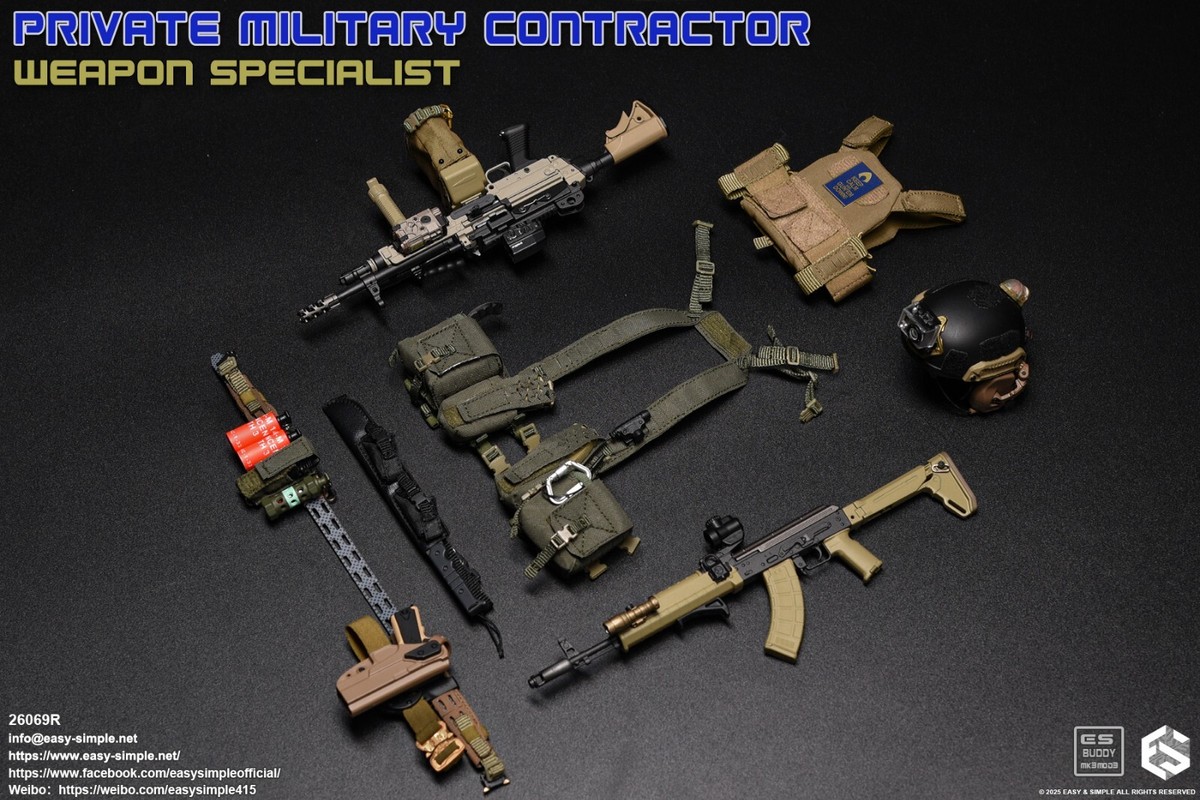 その他 Easy&Simple 1/6 Private Military 1:6 scale Easy & Simple Private Military Contractor Weapon