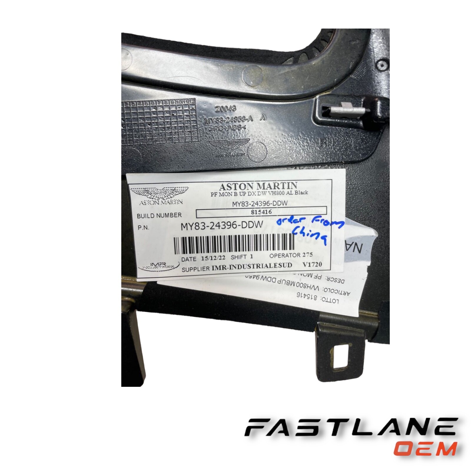 ASTON MARTIN PST UPPER TRIM ASSY RH NEW OEM MY83-24396-DDW
