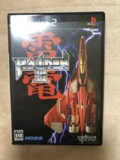 Raiden III Sony PlyaStation 2 PS2 Used Japan Import Retro Game NTSC-J 2005 F/S