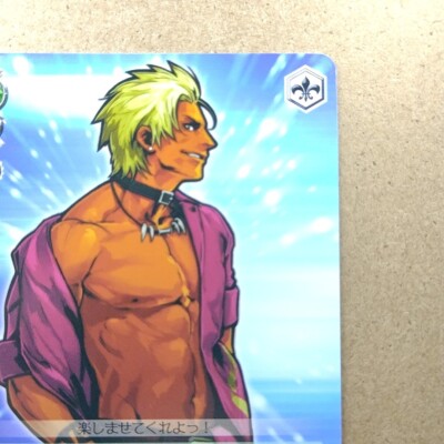 The King of Fighters KOF 