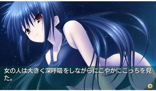 Kud Wafter Converted Edition Sony PlayStation Portable PSP New & sealed - Image 3 of 4