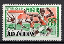 Timbre / STAMP  NIGER  1962  Y&T  N° 116  Neuf ** SANS TRACE DE CHARNIERE