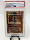 2000 POKEMON GAME MOVIE POKEMON 2000 MOVIE ANCIENT MEW PSA 8