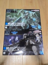 HGUC 1 144 MS 06F 2 Zaku II F2 Type Zeon Army Version Federation Army Version Se