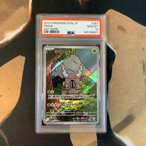 Pinsir PSA 10 Crimson Haze 067/066 Japanese Pokémon Card Gem Mint