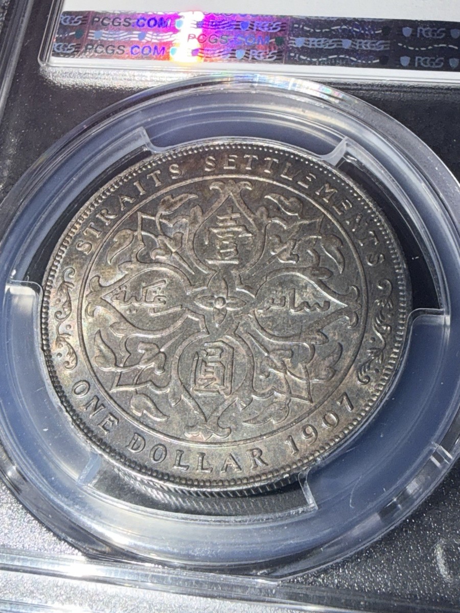 1907 Straits Settlements $1 Dollar King & Emperor Edward VII PCGS