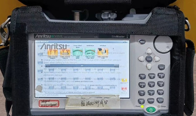 1PCS Anritsu S331L Site Master Cable & Antenna Analyzer 4GHz