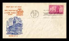 DR JIM STAMPS US COVER NEW YORK CITY 300TH ANNIVERSARY FDC SCOTT 1027