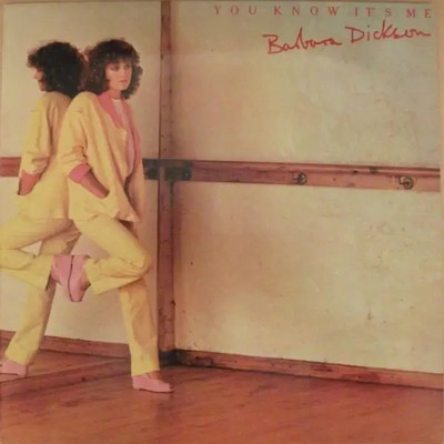 Barbara Dickson You Know Its Me Epic Vinyl LP