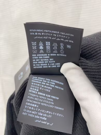 PRADA/Prada/Bottleneck Sweater/UMR527/Cotton thumbnail 5