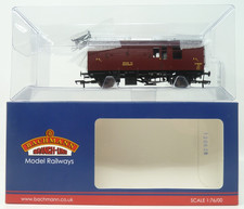 BACHMANN 38-525X BR MK1 HORSE BOX MAROON (ER) OO GAUGE