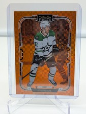 Tyler Seguin Cards, Rookie Cards and Autographed Memorabilia Guide 17