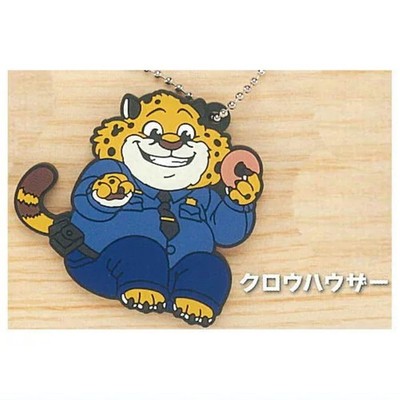 ZOOTOPIA 2 mini Rubber Keychain DR#1 Clawhauser 2025 TAKARA Japan