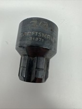 New Craftsman 38in. Drive Universal Max Axess 12 Points 34 Socket Sae 31371