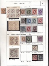 MAROC ESPAGNOL LOT ENTRE n°1 et 26a + blocs **/ * / OBL Cote+ 390 €