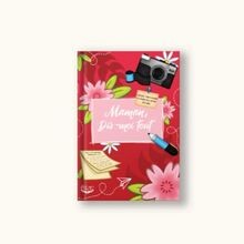 Livre Dis-Moi Tout Maman 64 pages: Édition à offrir... | Buch | Zustand sehr gut