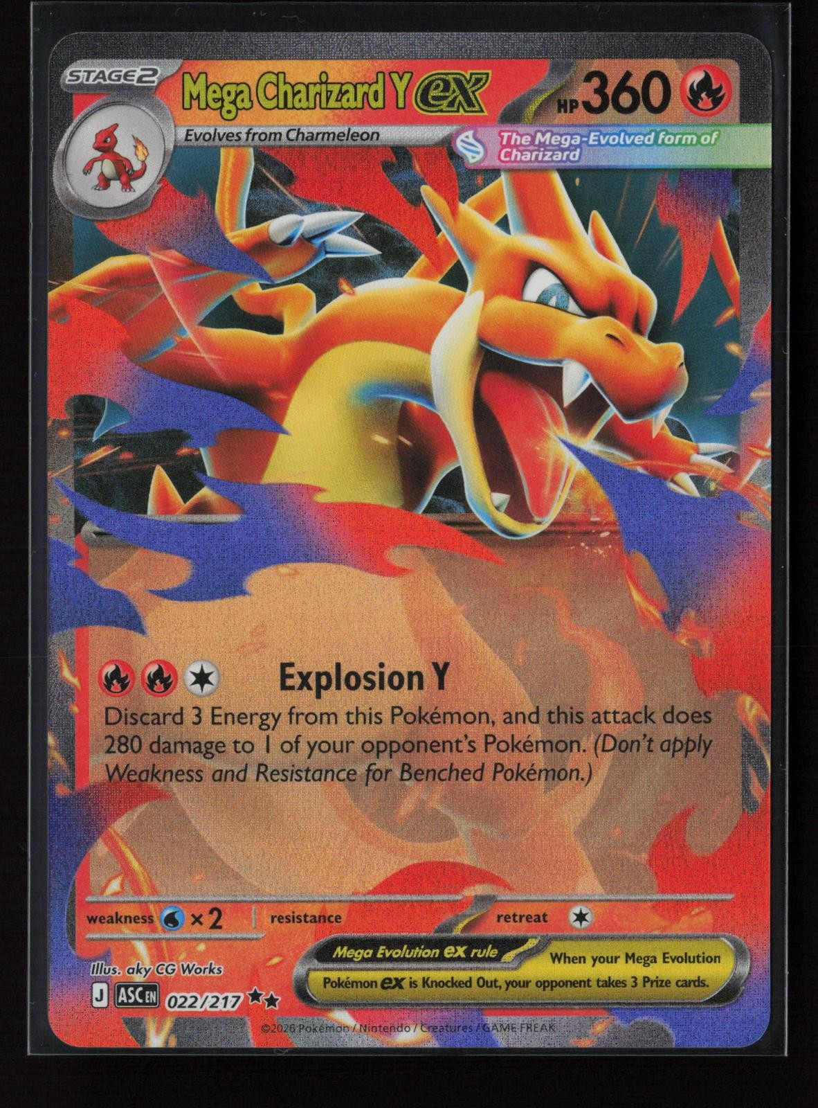 Mega Charizard Y ex 2026 Mega Evolution: Ascended Heroes #22/217