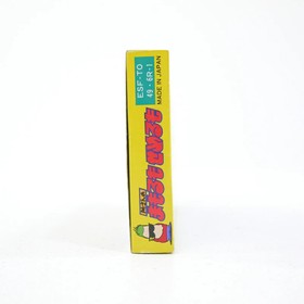 Used Tokoro San S Mamoru Mo Semeru Mo Famicom Software Retro Kmm80