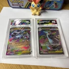 2025 Phantasmal Flames Mega Charizard 109/094  Set F**k Ace sequential