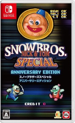SNOWBROS. NICK & TOM SPECIAL Anniversary Edition Nintendo Switch Spiel