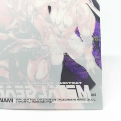 その他 L GEAR SOLID Trading Card #061 PIG L GEAR SOLID Trading