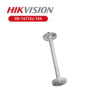 Pole-mount bracket for Hikvision camera white Aluminum alloy DS-1471ZJ-155