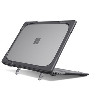 protective case for laptop computer