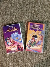 2 Walt Disney Highlights: ALLADIN & Der Glöckner von Notre Dame (2 VHS Filme)