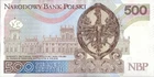 POLAND 500 ZLOTYCH P-190b 2017 UNC