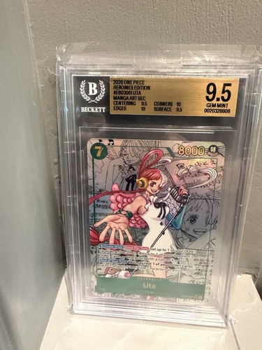 Uta (Manga) graded BGS 9.5 for sale on eBay