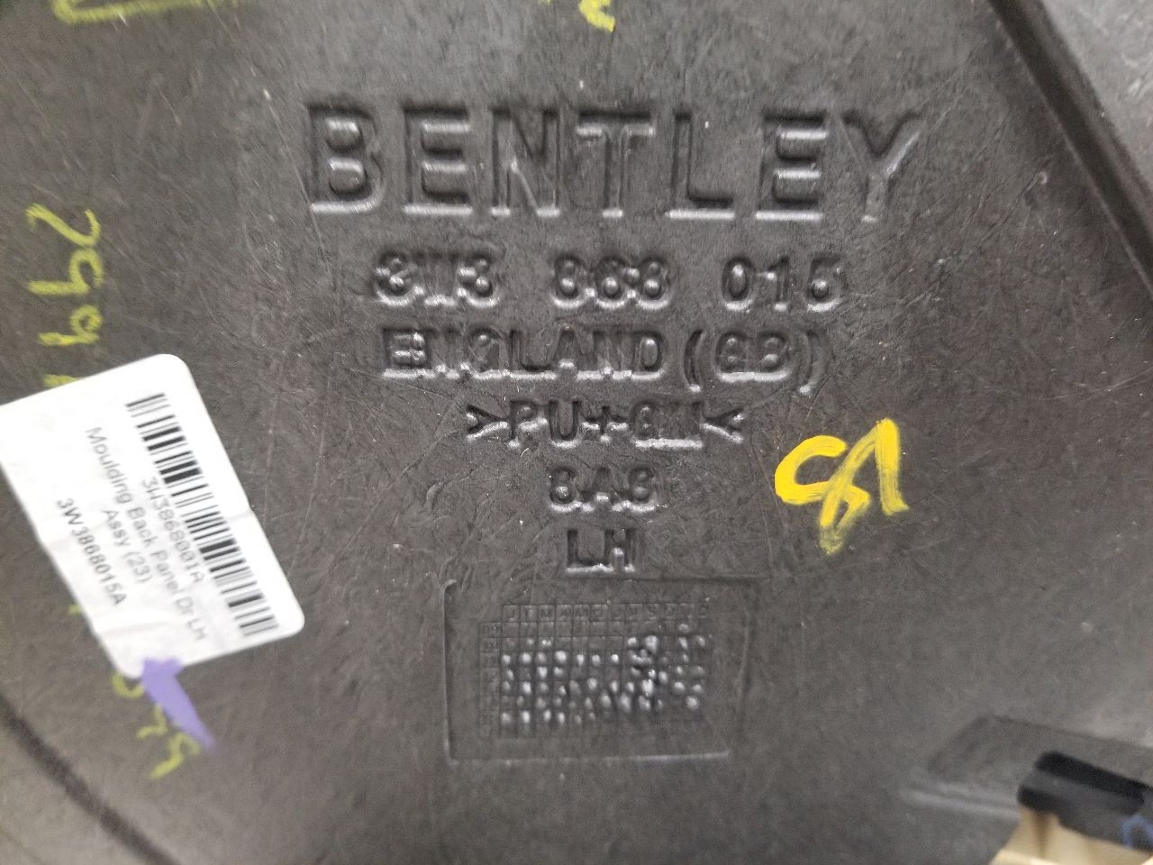 Bentley Continental GT FRONT+LEFT Door panel