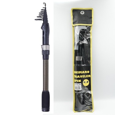 US Seller Gamakatsu Ukimaro Traveler Spin 2.7m UK8018 Sabiki Compact Rod