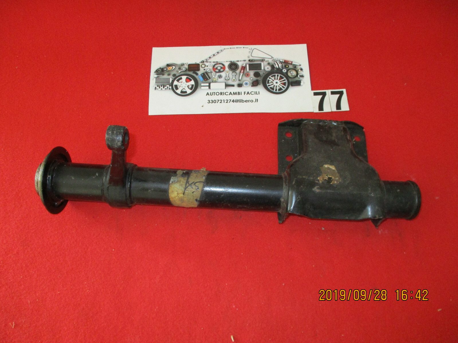 Picture 1 of 3