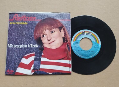 7''45 REKTORUMDREHUNGEN AUS DEM FILM CICCIABOMBA IST MIR DER KOPF PLATZT 1982