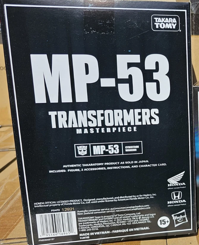 Hasbro Takara Tomy Transformers Masterpiece MP-53 Skids Action Figure - Image 3 of 3