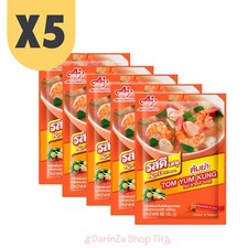 Menú Rosdee polvo instantáneo Tom Yum