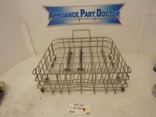 Bosch Dishwasher 00775824 Lower Rack Used