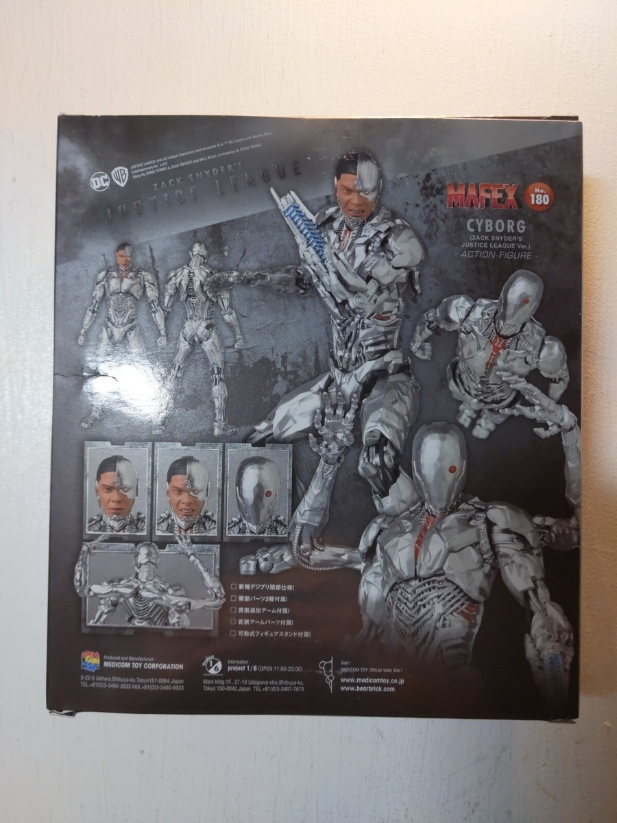 mafex ボカターン　新品未開封 mafex ボカターン 新品未開封