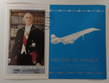 YEMEN 1970 FDC stamp commemorative sheet DE GAULLE CONCORDE SANAA YAR BF 1038