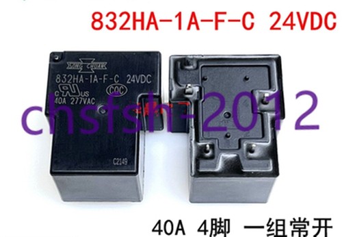 5 PCS NEW IN BOX SONGCHUAN 833H-1A-24VDC Electrical DC High Power Relay - Foto 2