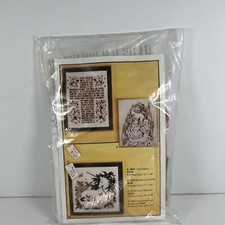 Artcraft Concepts #3835 “Our Father” Unassembled Needlework Project Sealed