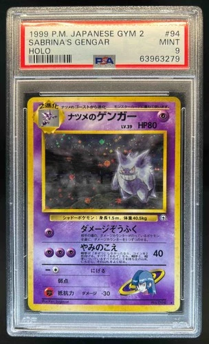 1999 Pokemon Challenge Darkness JP Sabrina's Gengar Gym 2 Rare Holo #094 PSA 9