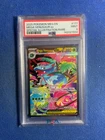2025 POKEMON MEG EN-MEGA EVOLUTION #177 MEGA VENUSAUR EX PSA 9