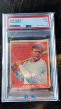 1933 Babe Ruth Goudey #149 PSA 1 Baseball Card