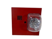 Siemens U-MHST-S17S Fire Alarm Horn Strobe Wall Red