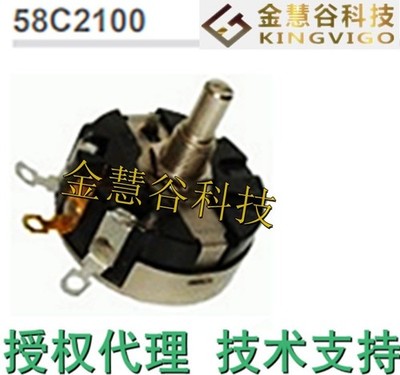 1PCS NEW REPLACE FOR ELTRA Rotary Encoder EL58C1200Z8/24L15X6JR.651 Axis  *rr
