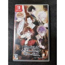 DIABOLIK LOVERS GRAND EDITION Game Nintendo Switch