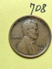 1913-S LINCOLN WHEAT CENT, low mintage date, "FINE" condition #708